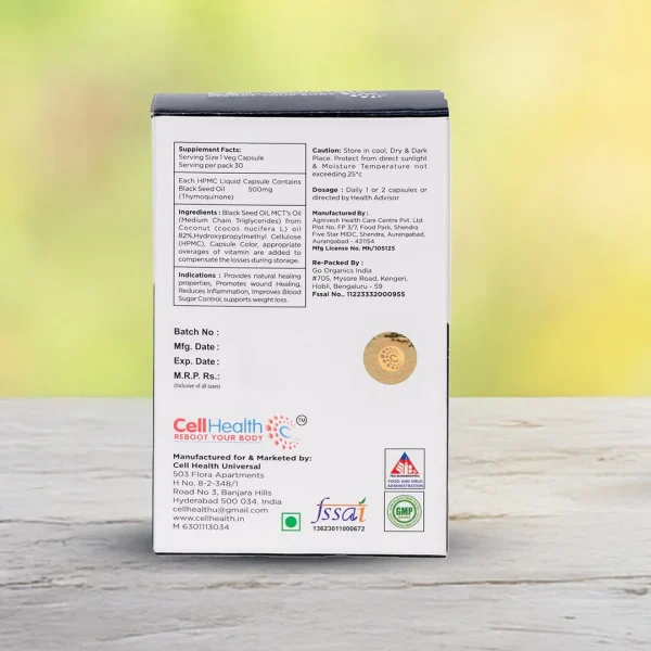 Black seed oil capsules - Image 2