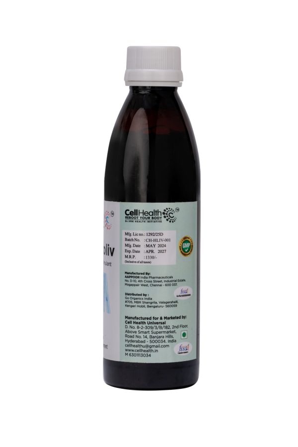 Hepatoliv syrup - Image 2