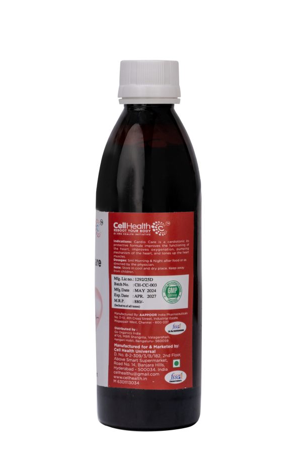 Cardio care syrup - Image 2