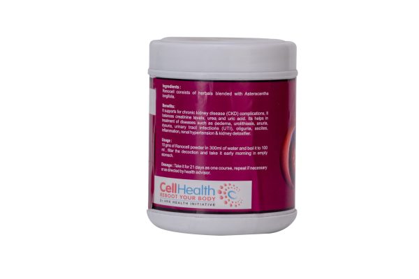 Reno cell - Image 3