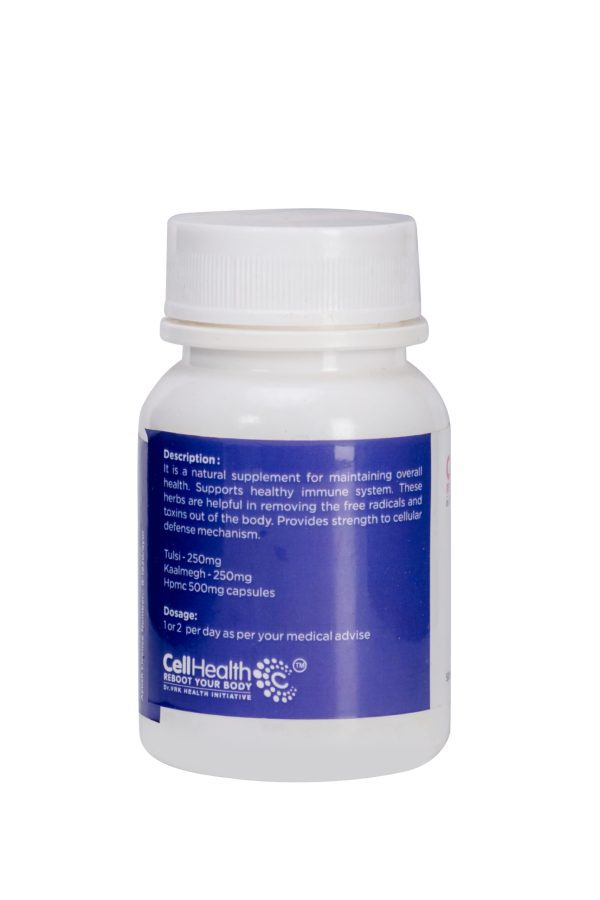 I-Boost - Image 2