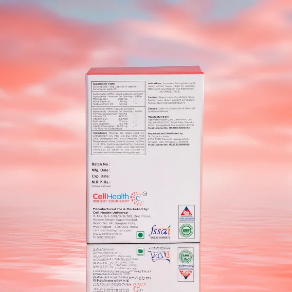 Haem oil capsules - Image 2